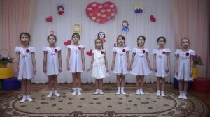 Песня "   Мамочка , ты лучшая на свете". г. Чебоксары , Мбдоу " Детский сад " 162