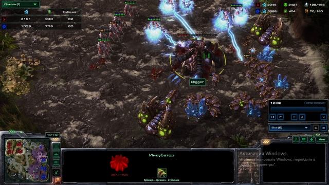 StarCraft2 2025г-2700ммр Протос ладдер