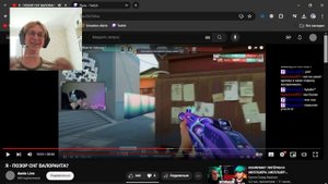 Разоблачение Dante | Valorant