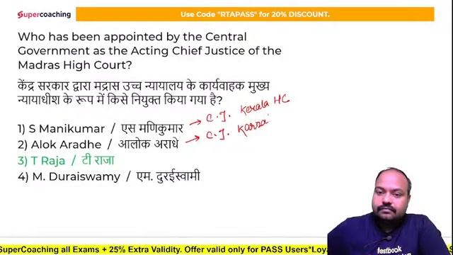 Weekly Current Affairs |For all Defence exams |Most Important Current Affairs 2022| Rituraj Sir