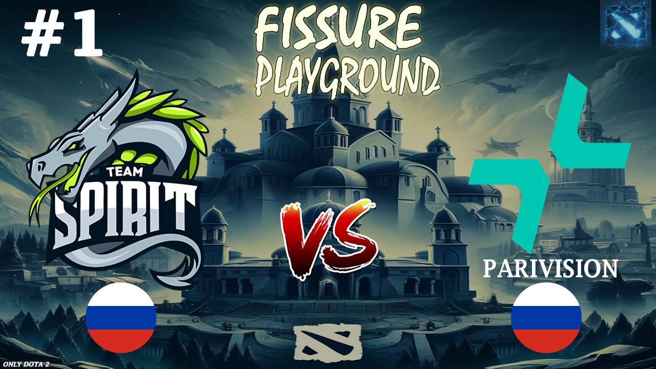 КТО ЖЕ ВСЕ ТАКИ СИЛЬНЕЕ, ЯТОРО ИЛИ САТАНИК?! | Spirit vs Parivision #1 (BO3) FPG Belgrade 2025