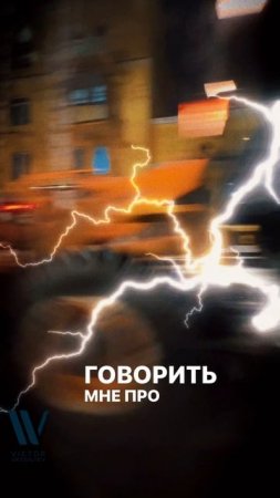 Знакомство с городом