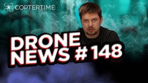 Drone news #148: подробности о DJI Mavic 4 Pro и Osmo Mobile 7