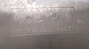 Лифт OTIS 1000R (2007 г.в.), V=1 м/с, Q=400 кг (935)