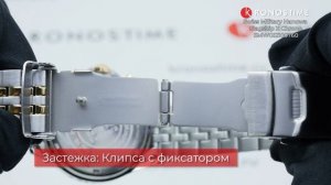 Swiss Military Hanowa Flagship X Chrono SMWGI2100760 обзор часов - KronosTime.RU