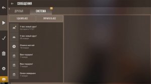 ДЕМКА СТАНДОФФ 2!!! +1 ПОДПИСЧИК УРА!!! Демка стандофф 2