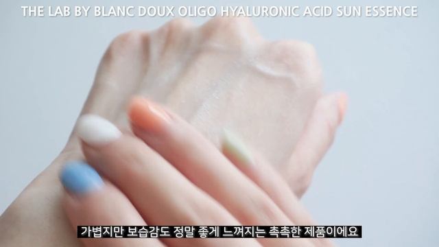 지금쓰면 딱 좋은 신상&베스트 선크림 34종 모음.zip (올리브영 선크림 추천, 자외선 차단제 추천, 촉촉한 선크림, 화잘먹 선크림 등등💓) | 쏭비SSONGBEE