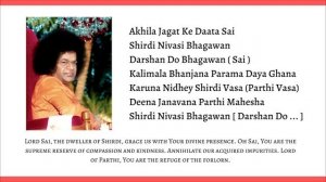 Sai Bhajans Jukebox 15 - Best Sathya Sai Bhajans | (with Lyrics & Meaning)