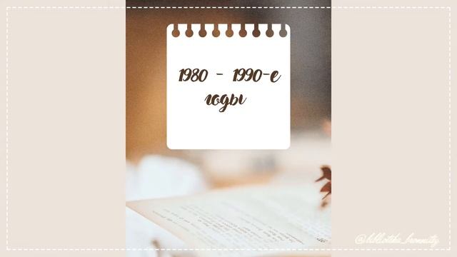 115 лет библиотеке
