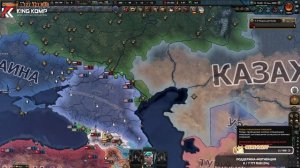 ТУРБО СТРИМИТ ХОЙКУ в СОВРЕМЕННОСТИ! СЕТЕВАЯ СО ЗРИТЕЛЯМИ HEARTS OF IRON IV