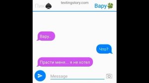 ✨|| 24 часа Пик и Вару в одной комнате ВМЕСТЕ || ^челенж^✨#13_карт #gachaclub #врекомендации