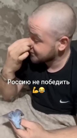 И такое бывает🤣