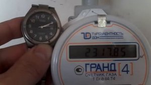Как считает Гранд-4.3gp