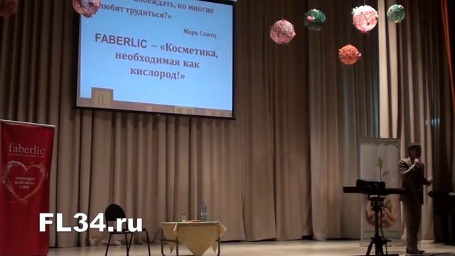 Наш бизнес простой. Эркин Эрбачаев, ТОП-Лидер Фаберлик