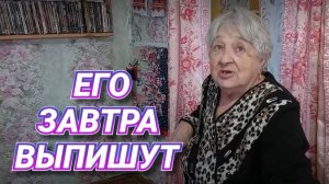 ОСТАВЬТЕ В ПОКОЕ ВЫ АЛЕКСЕЯ СЕМЁНОВИЧА  .САДИТЕ СВОИ ОГУРЦЫ ДОМА .