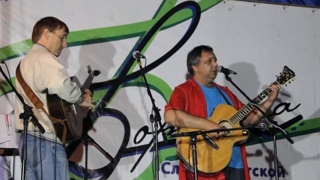 Фортуна 2015 Сергей Корычев + Роман Ланкин часть 2 смотреть онлайн