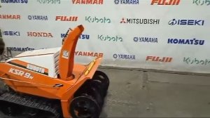 снегоуборщик Kubota KSR9 9 лс
