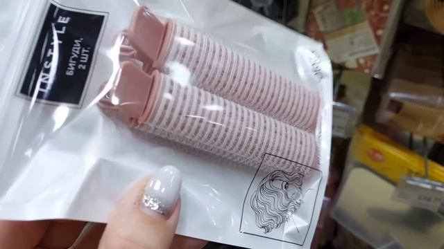 🔥Фикс Прайс ПОСУДЫ валом‼️Смотрим УЛЁТНЫЕ НОВИНКИ!😲Обзор Fix Price 2024 смотреть онлайн