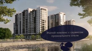 ЖК Лестория