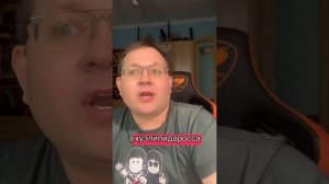 Дела
