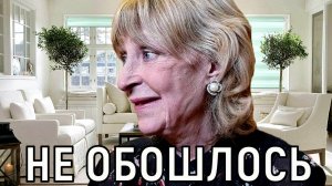 Сказалось на внешнем виде. Кадры с 81-летней Региной Дубовицкой ошарашили фанатов