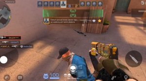 Стендофф на колени