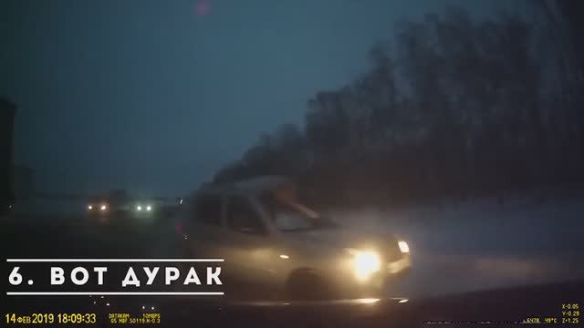Подборка дтп снятых на видеокамеру. Февраль смотреть онлайн