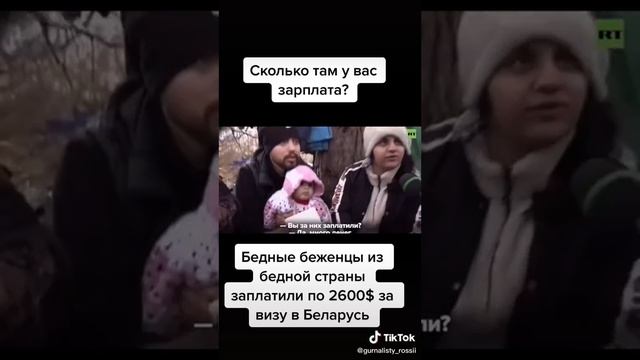 Белоруссия  новости сегодня