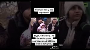 Белоруссия  новости сегодня