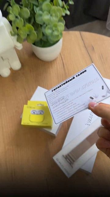 Ну это самый идеальный клиент ! смотреть онлайн