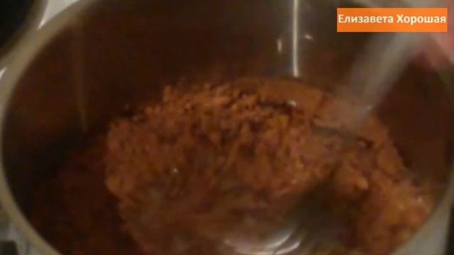 Шоколадная глазурь из какао для торта, бисквита, кексов