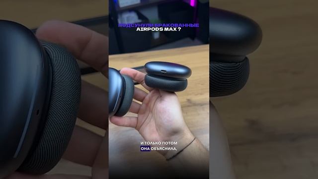 Отказали в замене!? смотреть онлайн