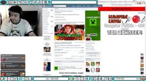 ШОК!! Фирамира убили(Перезалив)