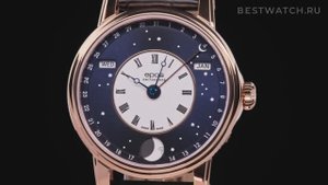 Небесные Швейцарские часы Epos V-Style