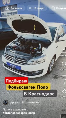 Вот что покупают бывшие владельцы китайцев!