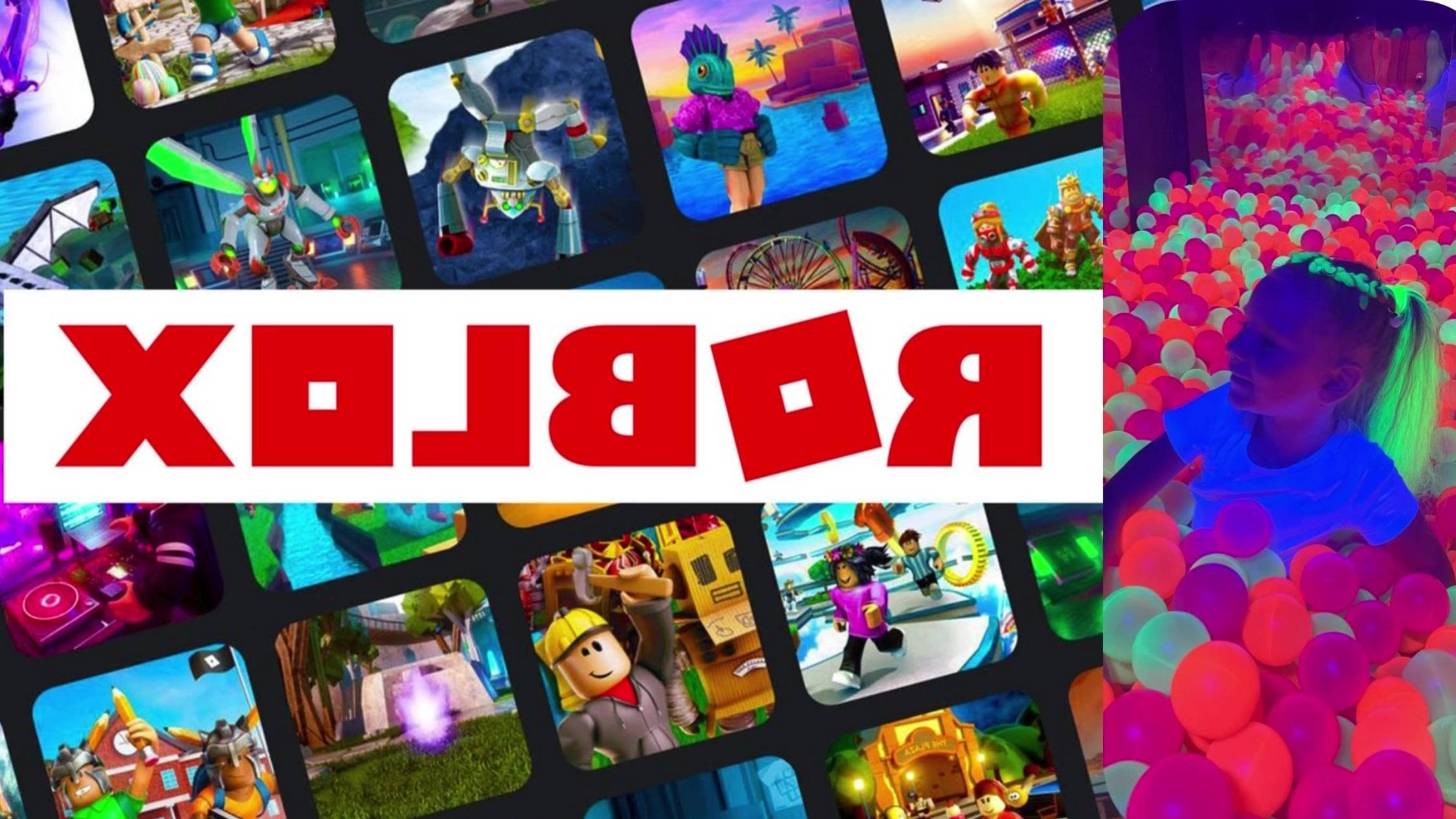 Мое первое прохождение в ROBLOX.