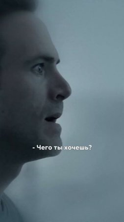 Не смогла пережить потерю ребенка  #сериал #фильмы #моменты #фильмы #series #shorts #лучшее #рек