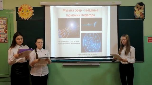 17 ноября 2020 г. смотреть онлайн