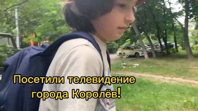 Итоги третьего дня смены 🍏 (подготовили Лёша и Рома) смотреть онлайн