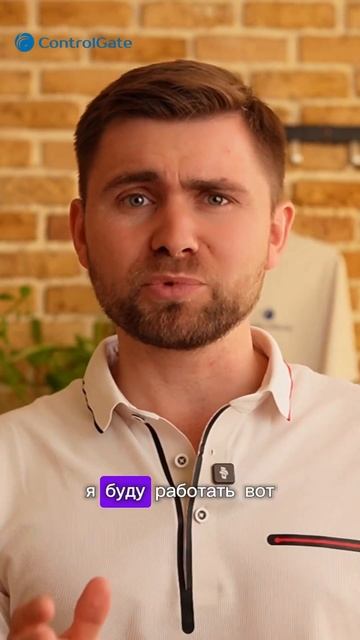 Сколько у Вас времени работает менеджеры? #менеджеры #контроль #учетРабочегоВремени