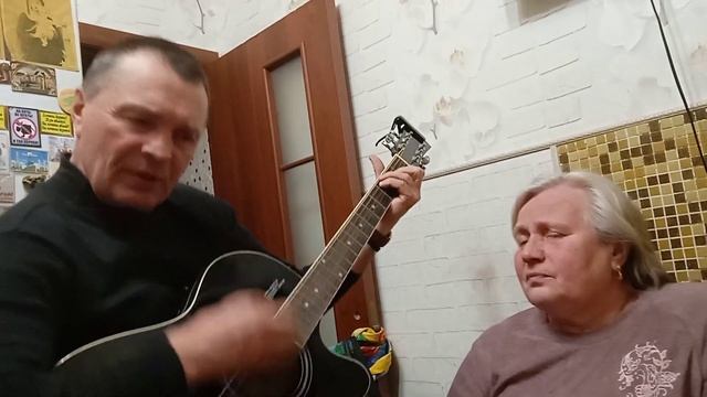 вова