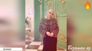 Зарема Ирзаханова Безамо😍