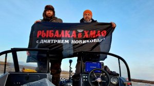 6 ноября закрытие летнего сезона.