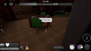 тупи ви ﹥:«