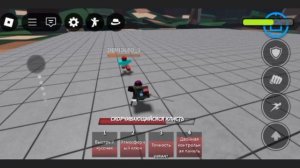 Играю с другом в дуэли Тсб роблокс