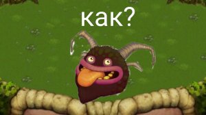 как вывести редкого усталоса