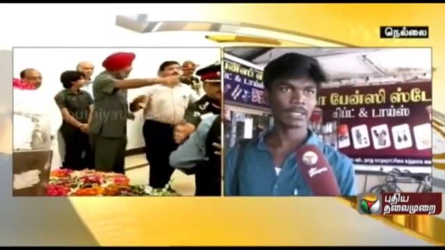 Students of nellai  paid homage to the departed soul APJ Abdul Kalam