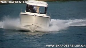 QUICKSILVER PILOTHOUSE 675 WITH MERCURY F150