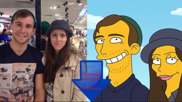 Игры симпсоны пила смотреть онлайн