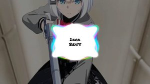 Не когда я не просил но звуки урбана